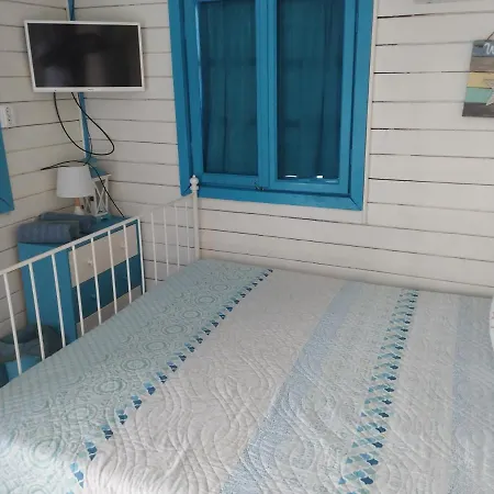 Blue Alojamento de Turismo Selvagem